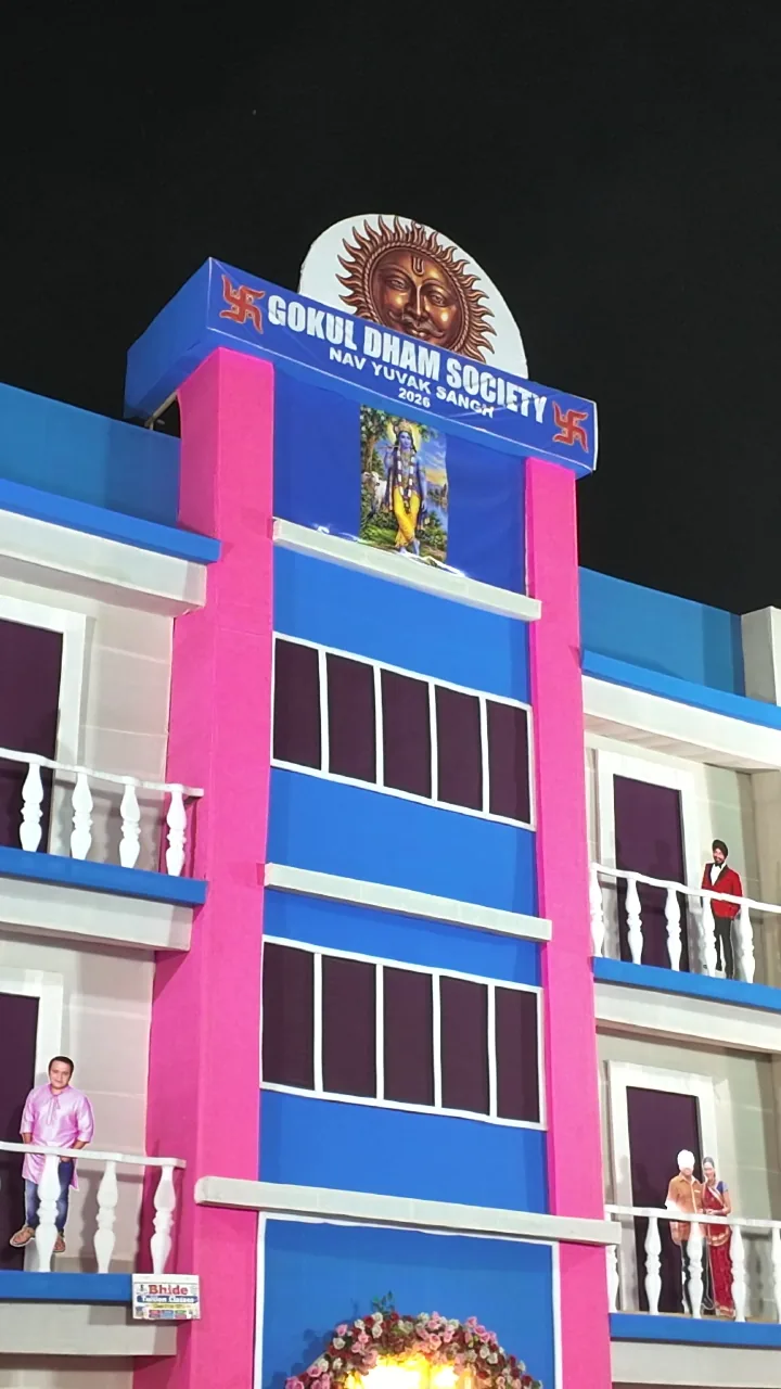 Gokul Dham Society Durga Puja pandal 2026, Nav Yuvak Sangh, Jamshedpur